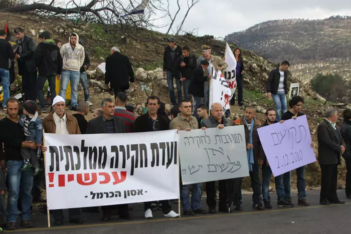 "לא מבינה את הפזיזות הזאת". המשפחות בטקס האזכרה הערב בכרמל