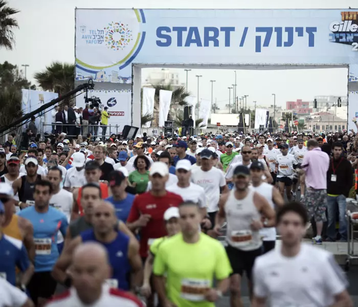 העיקר שעבר בשלום ובהצלחה. מרתון תל אביב