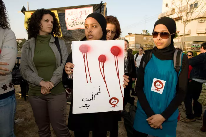 הפגנת נשים בלוד, מחאה על אלימות הגברים בעיר
