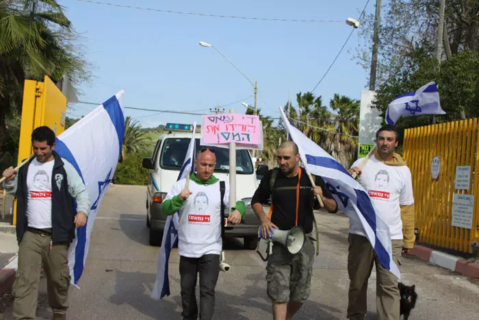 "מונעים מאיתנו להתנייד"