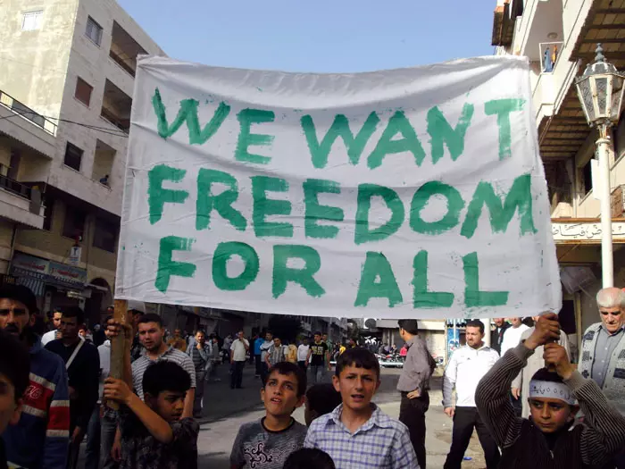 הפגנות נגד שלטונו של אסד בשבוע שעבר בעיר בניאס