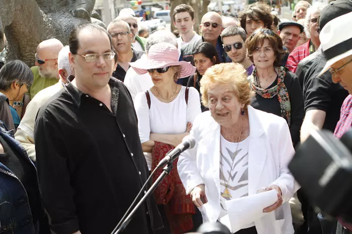 הותקפה בקריאות "בוגדת". חנה מרון