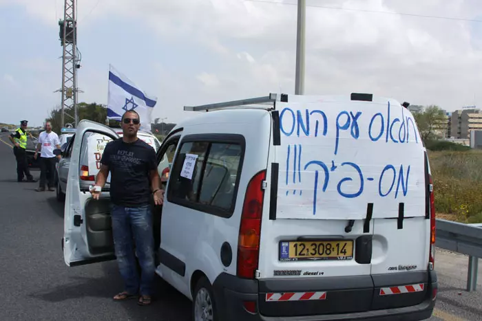 "זאת צעדה קטנה, אבל היא מחממת את הלב"