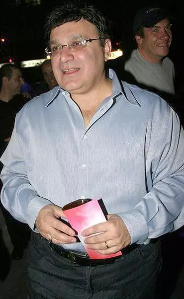 יהיו קרובים לבוס. נמרודי
