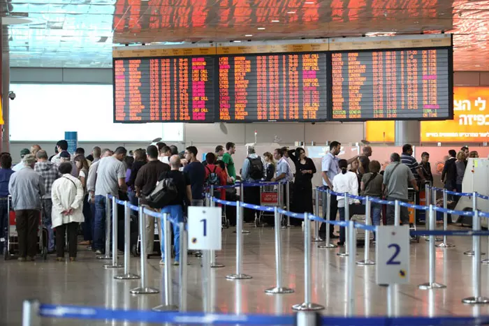 לפידות נעצר כשנחת בשדה התעופה בן גוריון