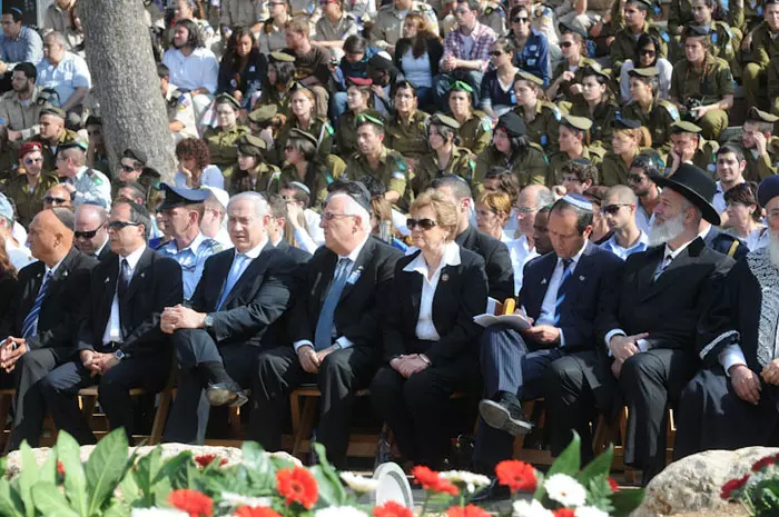 הארועים נפתחו בטקס של ארגון "יד לבנים" בגבעת התחמושת בירושלים