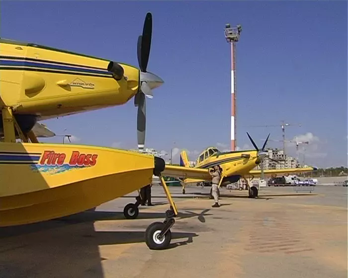 "למרות החשש שפעולות הכיבוי ימשכו לתוך הלילה הצלחנו להשתלט על האש כבר בשעה 19:00". טייסת הכיבוי ביום השקתה, לפני כחודשיים