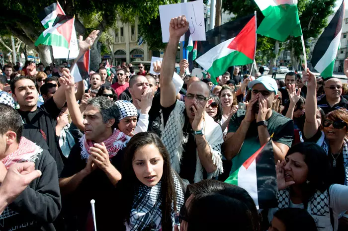 מפגינים היום במסגרת האירועים לציון "יום הנכבה" ביפו