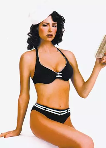 מתלבשים סי יו