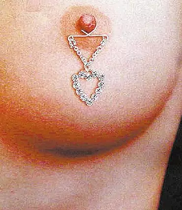 מתלבשים מספיק חדש עגיל