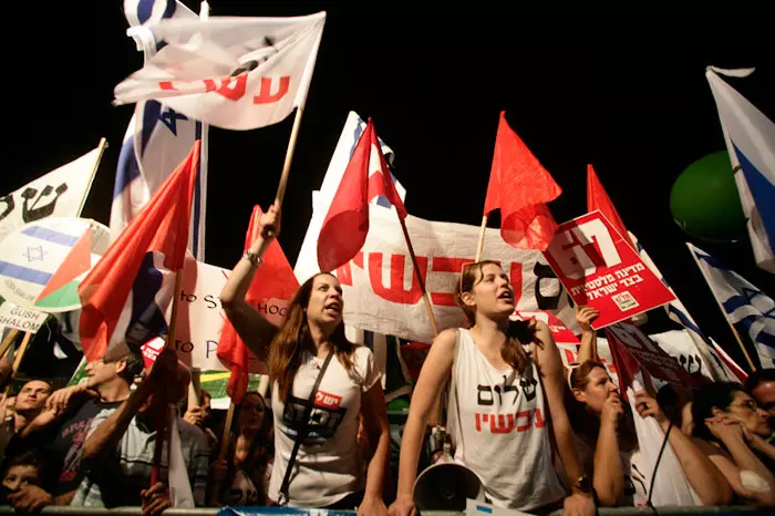 "היום זה אנחנו, מחר זו דפני ליף"