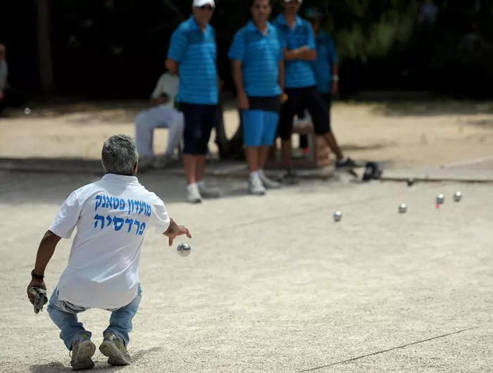 גמר גביע המדינה בפטנק