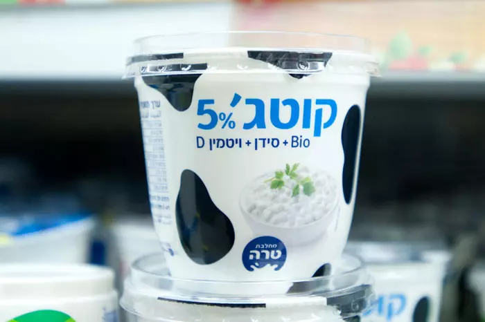 "טרה הבטיחה תחרות וזה כולל הנחות"