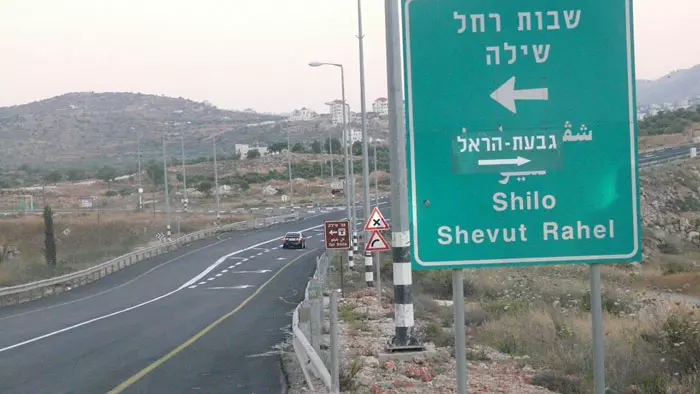 התינוקת נפצעה מרסיסי זכוכית שפגעו בראשה