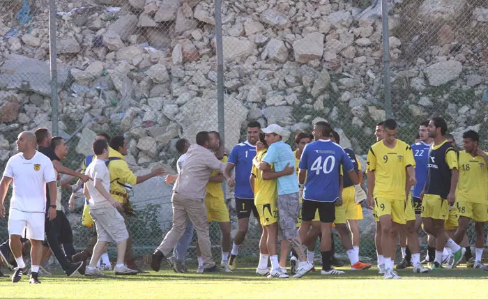 מוכנים לחגיגה השנתית. אוהדי בית"ר