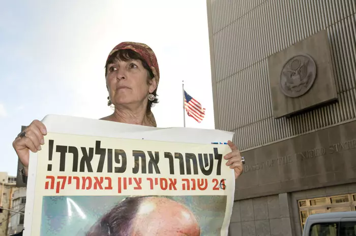 הפגנה בתל אביב למען פולארד