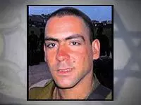 רב סרן שחר בן ישי