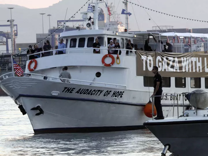 "אנחנו לא כל כך מופתעים שהממשלה היוונית פועלת בדיוק נגד האינטרסים שלה". הספינה האמריקאית שנעצרה על ידי משמר החופים היווני