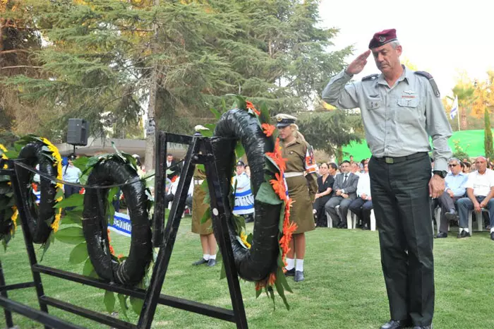 הרמטכ"ל בני גנץ בטקס הזיכרון, הערב