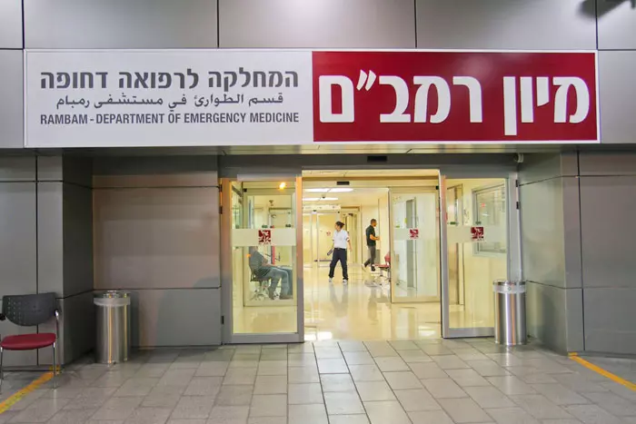 "האוצר מטפל בטבלאות אקסל אבל אנחנו מטפלים בבני אדם"