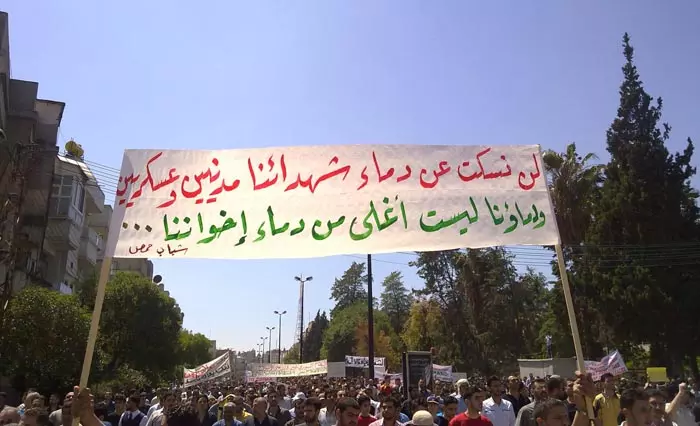 למרות החום והצום, האופוזיציה בסוריה מתכוונת להגביר ברמדאן את מחאתה
