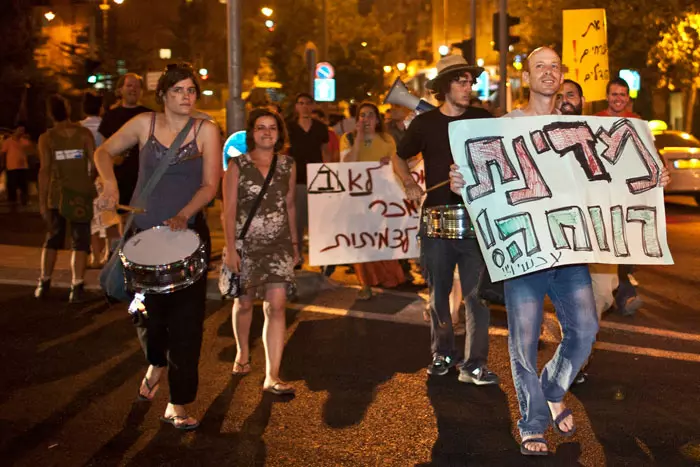 "המחאה החברתית של מעמד הביניים בישראל היא מחאה אמיתית ורצינית". הפגנת מחאת הדיור, אתמול
