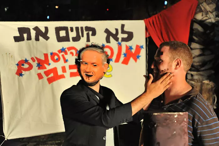 "כל המטרה, כך נדמה, היא להפיל את הממשלה". מחאת הדיור בתל אביב
