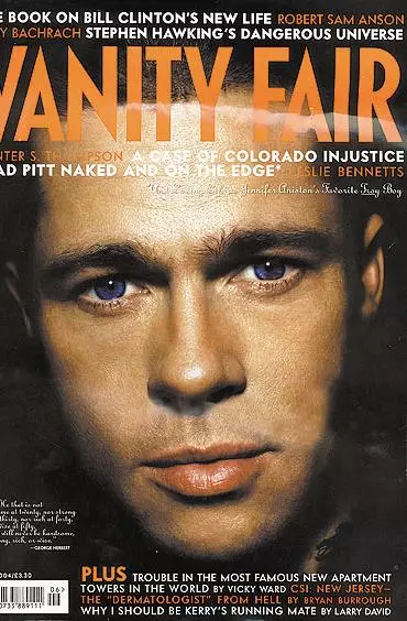 מככב על שער של ואניטי פייר. בראד פיט