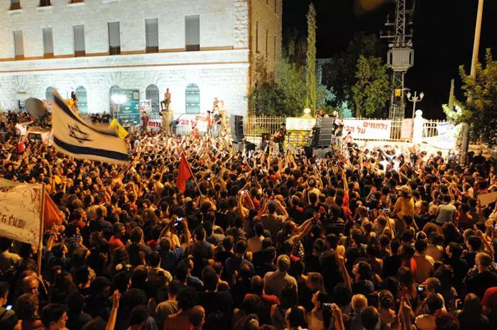עצרת המחאה על מחירי הדיור, אמש בירושלים