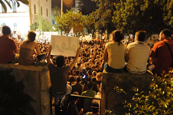 מפגינים, אמש בירושלים