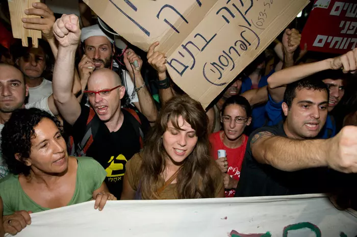 המחאה מתגברת. ההפגנה נגד מחירי הדיור אמש בתל אביב