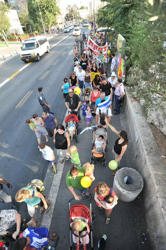 "ויתרנו על מדינת הרווחה לטובת החלום של בית, אוטו ושני ילדים וחצי"