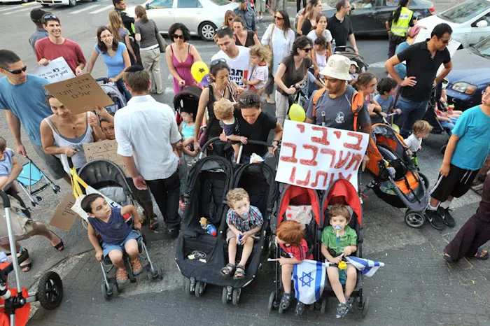 הפגנה של פעילי מחאת העגלות בירושלים