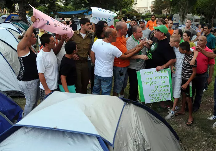 "זה מאבק צודק"