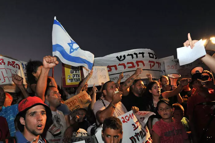 "תנועה שהפכה להיות אנרכיה, לי אישית קשה להתחבר אליה". הפגנה בירושלים נגד חוק הווד"לים