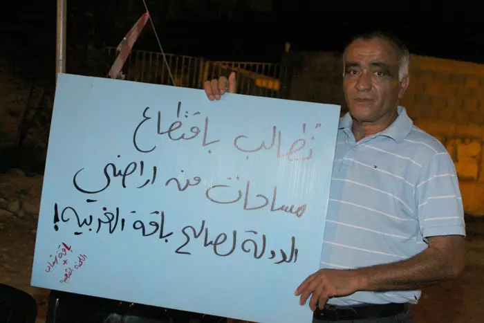 עאיד עויסאת, בן 55, קצב במאהל המחאה באקה אל-גרבייה, יולי 2011