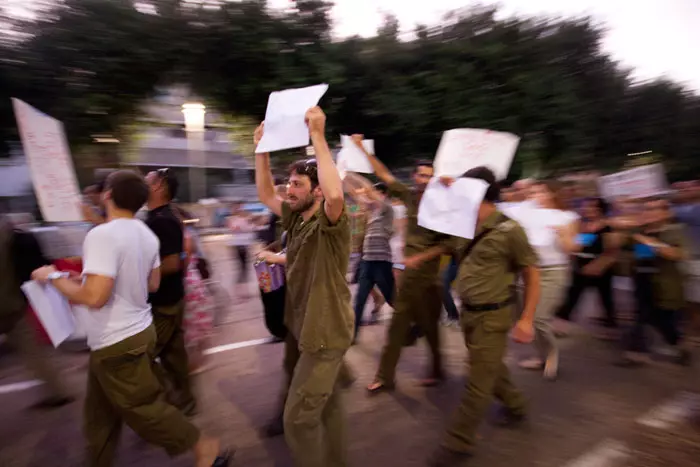 הפגנת מילואימניקים בתל אביב בשנה שעברה