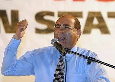 חזן. סרט כתום