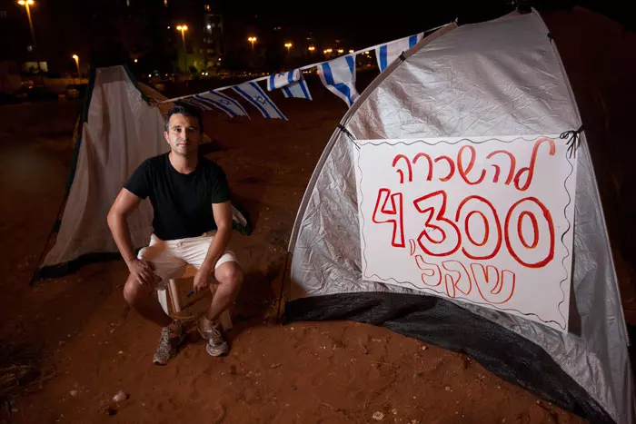 "פירוק המאהל הזה לא ישבור אותנו". תומר עטר