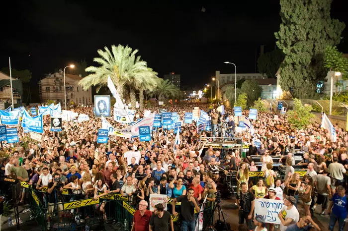 המחאה של הקיץ האחרון הייתה 'מחאה 1.0'