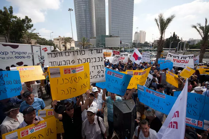 "מתן עדיפות לקידומן של אוכלוסיות מוחלשות במדינה בדגש על נכים, קשישים וחולים". הפגנת הגמלאים, היום