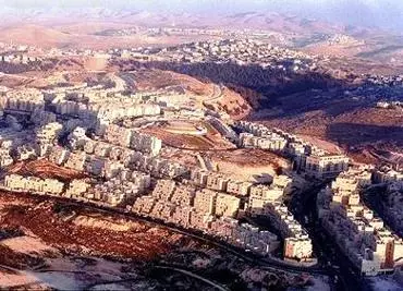 מבט על אריאל