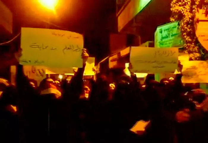 הפגנה נגד משטר אסד בעיר זבדאני הסמוכה לגבול הטורקי, מתוך סרטון שהועלה השבוע ליוטיוב