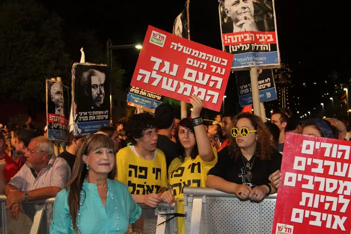 קיימת תחושה בציבור שייתכן שנצטרך לעשות שינוי"