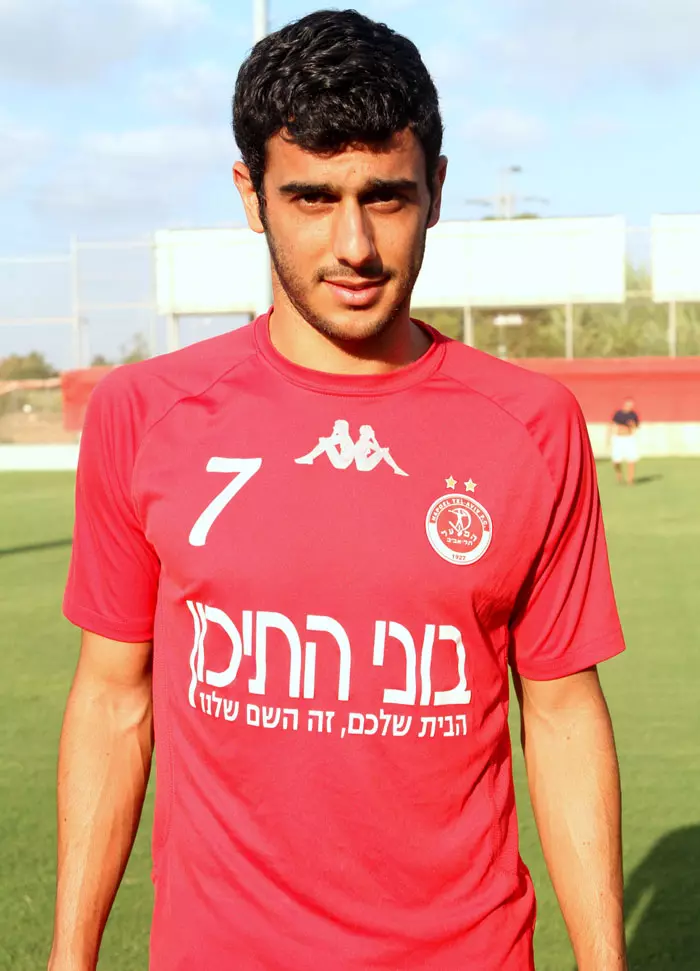 רוצה לחזור לעצמו בבאר שבע. יוסי שבחון
