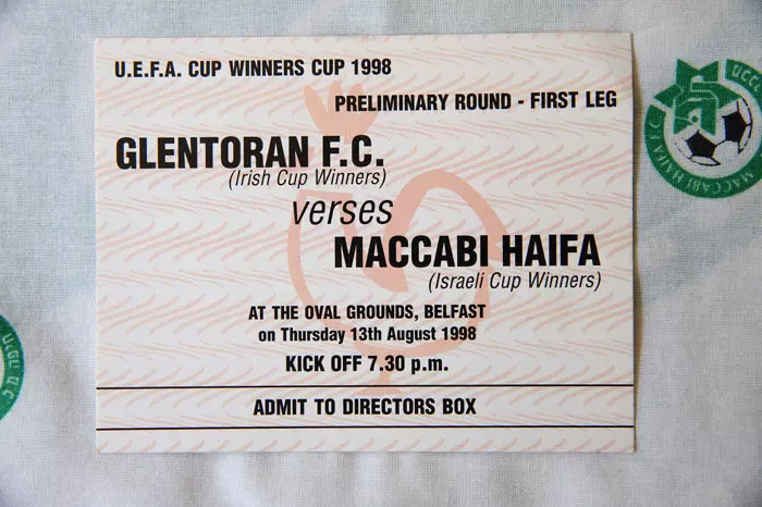 כרטיס של משפחת לבנוני למשחק של מכבי חיפה מול קבוצת גלנטוראן מצפון אירלנד