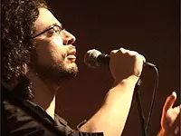 גלעד כהנא סולן הגירפות