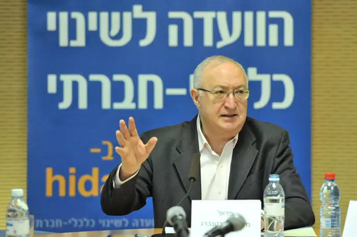 "מעמד הביניים סבל מיוקר מחיה בלתי סביר בעליל בגלל קיומו של כוח מונופוליסטי מופרז"