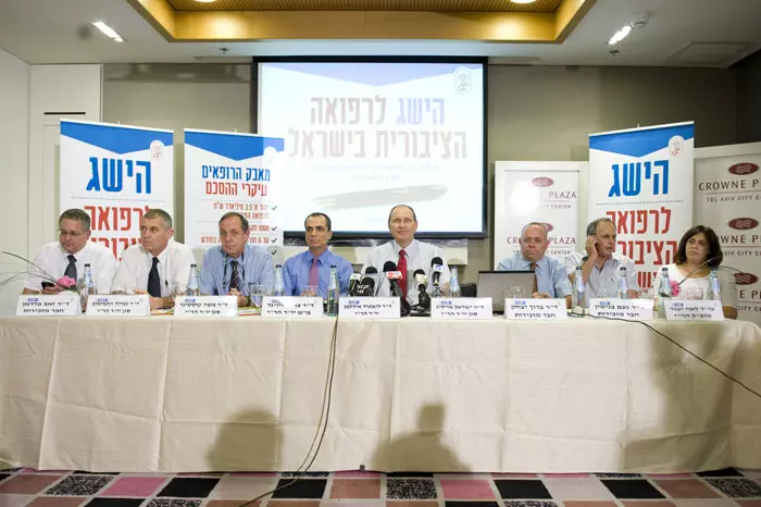 "ספח של הסכסוך אשר טרם בא על פתרונו". הרופאים מבשרים על ההסכם שהושג