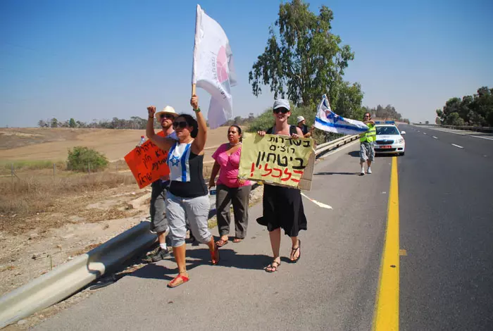 "אנחנו הולכים להסביר למקבלי ההחלטות בבירה שצדק חברתי זה צדק חלוקתי". הצועדים, היום